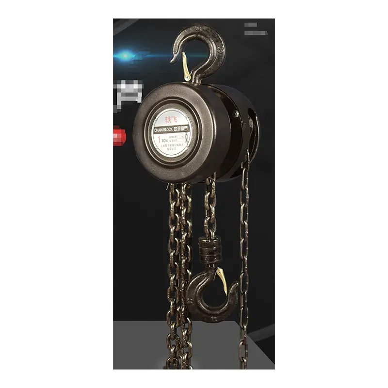 Round Chain Hoist (1).png