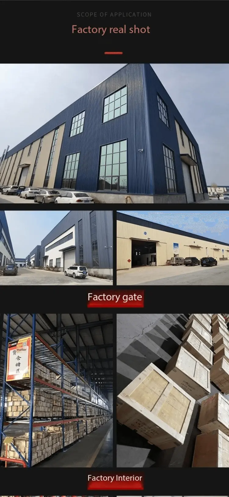 Factory